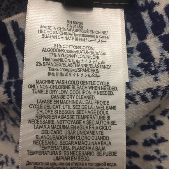 BCBGMaxAzria Peyton Skirt Blue White Knit Large a-line - Picture 8 of 8